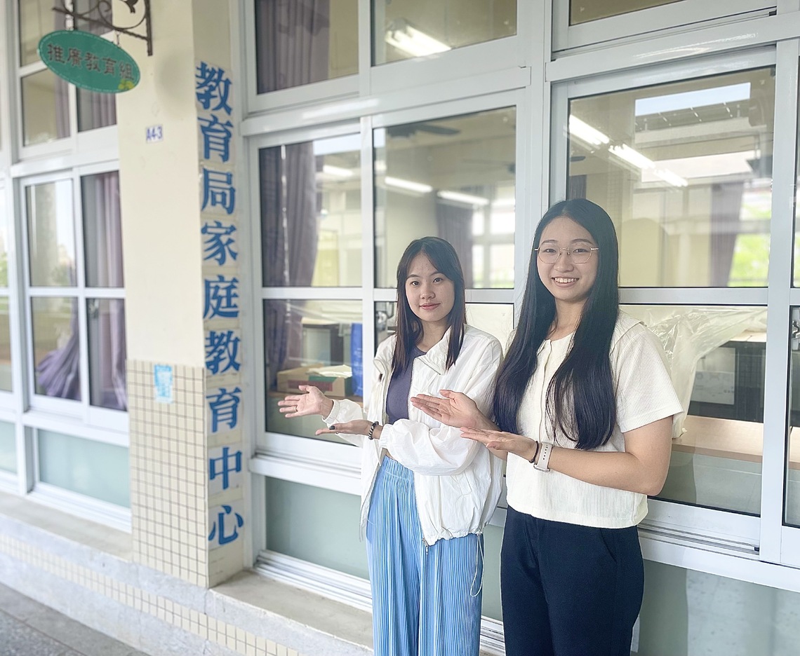 漾新聞|高雄市家庭教育中心加入生力軍 高雄子弟返鄉用新媒體與創意加值行銷力