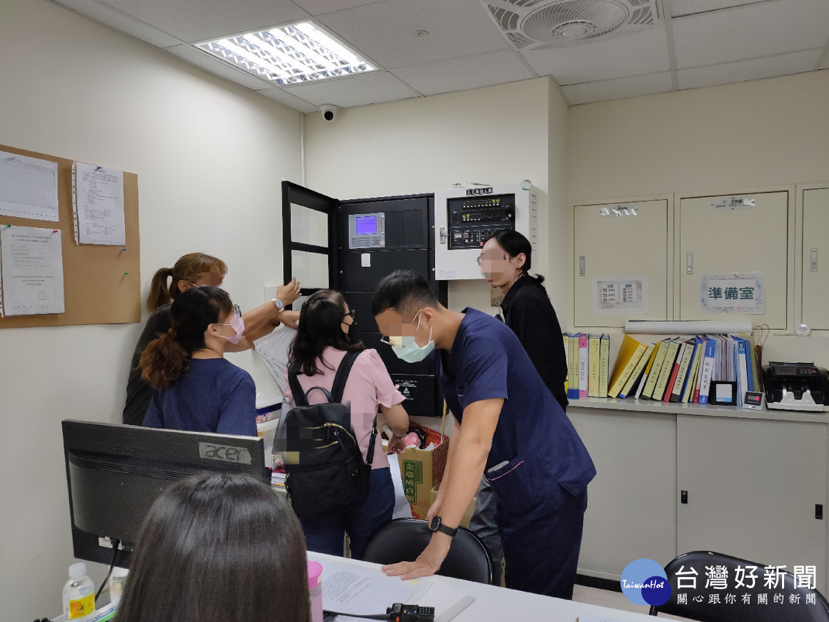 檢查機構火災通報系統。<br /><br />