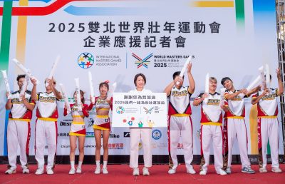 圖/台北市政府