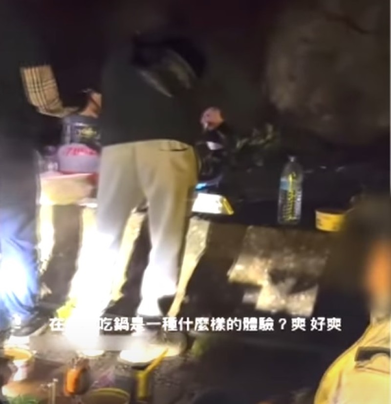 (圖/翻攝youtube)