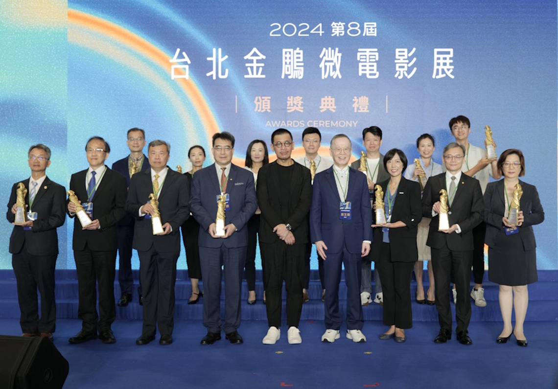 嘉大師生USR《共譜嘉鄉好樂章》獲選2024第八屆台北金鵰微電影「銀獎」