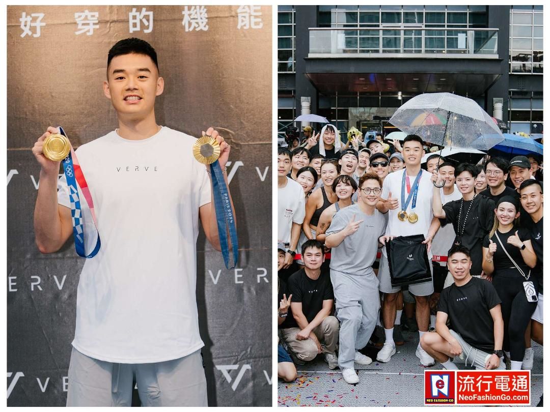 奧運金牌選手王齊麟攜手VERVE打造限量版金牌紀念Ｔ與球迷共享榮耀