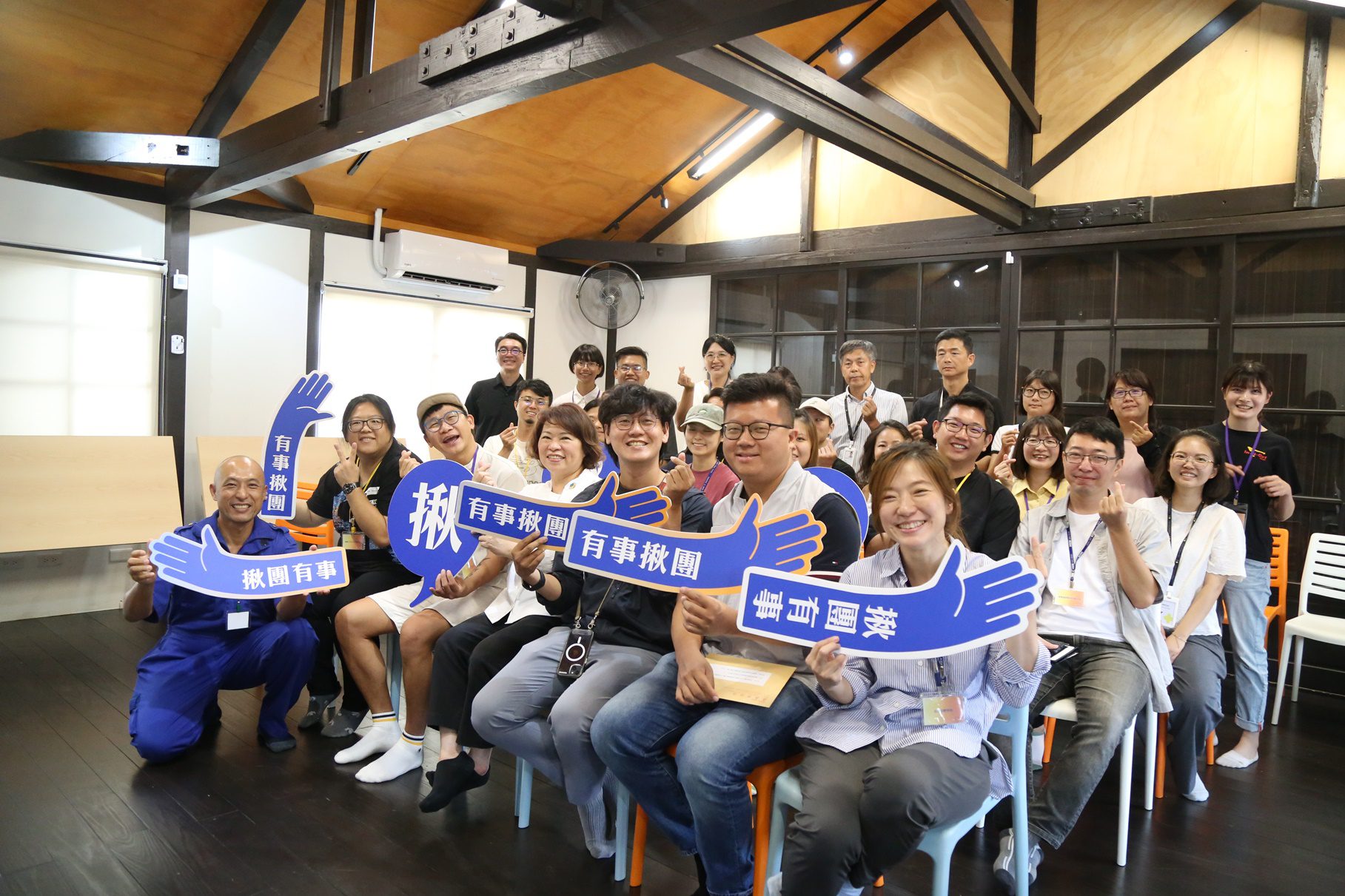 嘉義市創生行動翻開新篇章 邀集雲嘉南共同勾勒區域未來創生藍圖