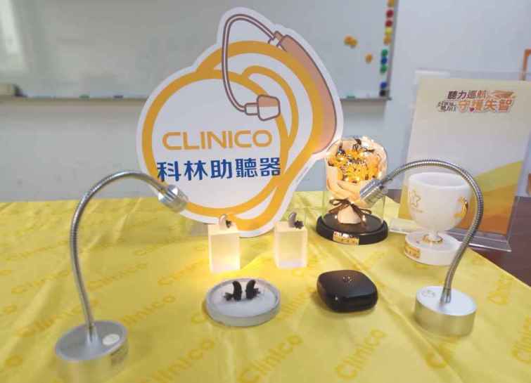 ▲科林助聽器希望與南市社會局共同協力，藉公益捐贈，讓弱勢聽損者或是長輩都能及時獲得適當的輔具支持。（臺南市政府提供）
