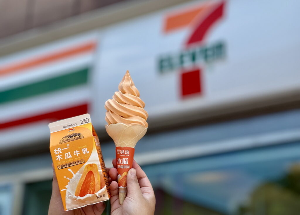7-ELEVEN「雪淋霜」霜淇淋新口味首度神還原全民經典飲品「統一木瓜牛乳」。