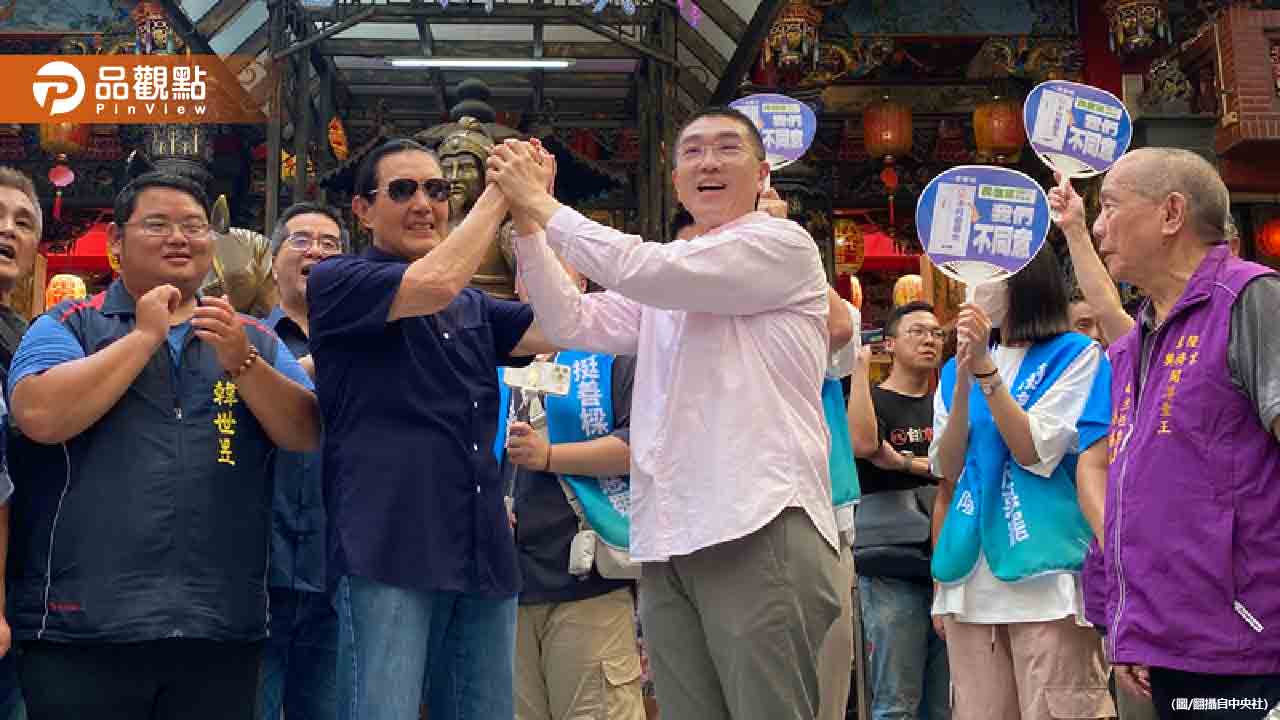 前總統馬英九再訪基隆 強力反對罷免謝國樑