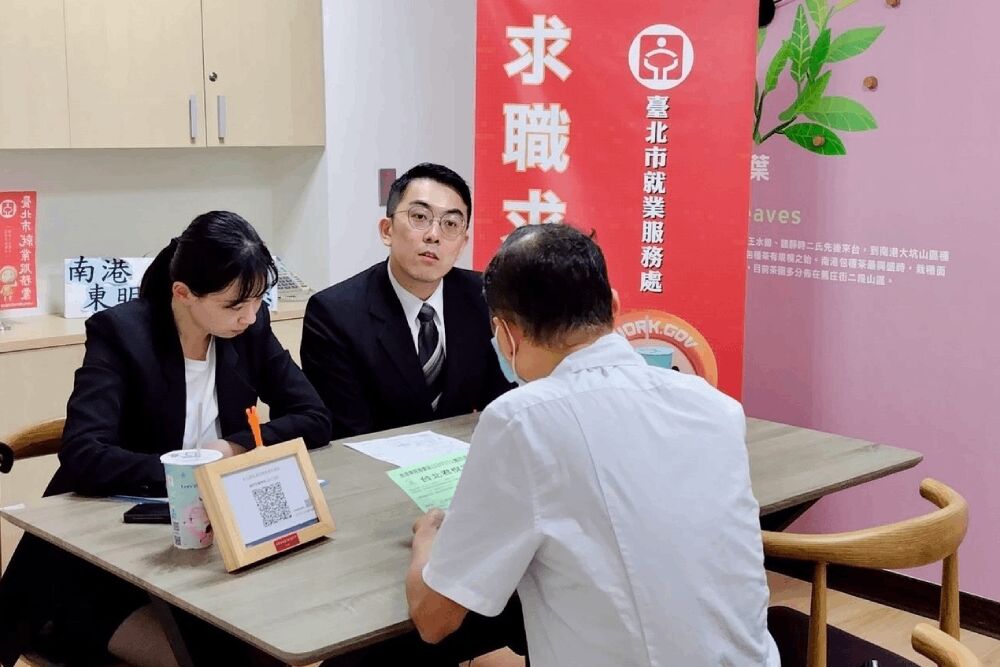 32廠商釋1650職缺 台北就服處、青年局聯手擴大徵才 247 照片來源:台北市政府