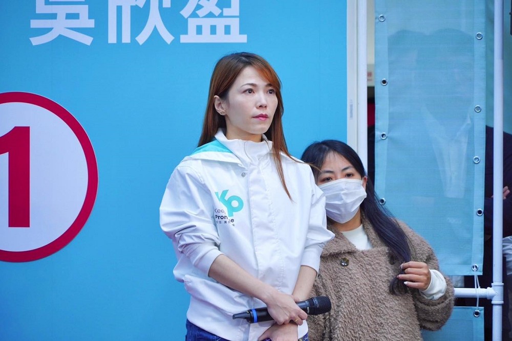 【有影】柯文哲政治獻金疑雲最新進度 陳智菡:遺失單據找到了 254 【有影】柯文哲政治獻金疑雲最新進度 陳智菡:遺失單據找到了 253