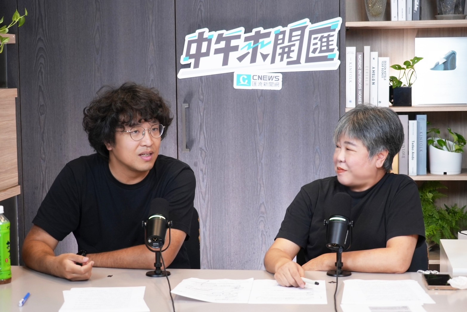 中午來開匯/強調民進黨支持國會改革 沈伯洋:藍白版本要更周全 248 中午來開匯/強調民進黨支持國會改革 沈伯洋:藍白版本要更周全 247