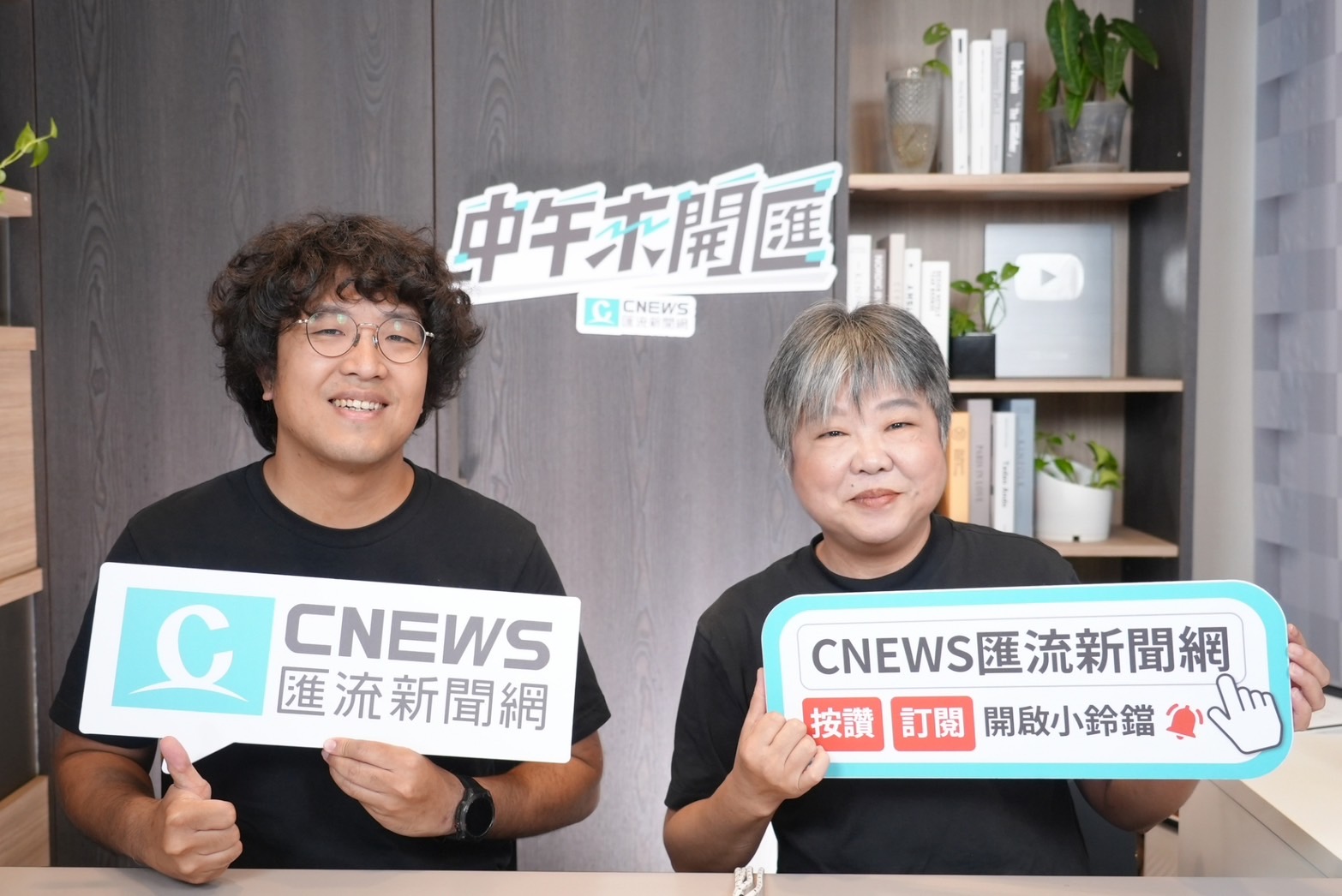 中午來開匯/國情報告釋憲結果? 沈伯洋:合憲可能性高但質詢強度需有別一般 260 中午來開匯/國情報告釋憲結果? 沈伯洋:合憲可能性高但質詢強度需有別一般 259