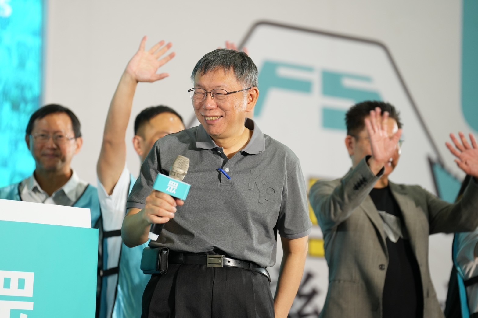 柯文哲陷政獻帳目不清 北檢分案檢肅黑金專組調查 268 柯文哲陷政獻帳目不清 北檢分案檢肅黑金專組調查 267