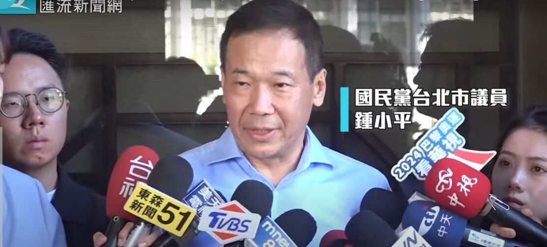 柯文哲陷政獻帳目不清 北檢分案檢肅黑金專組調查 272 柯文哲陷政獻帳目不清 北檢分案檢肅黑金專組調查 271