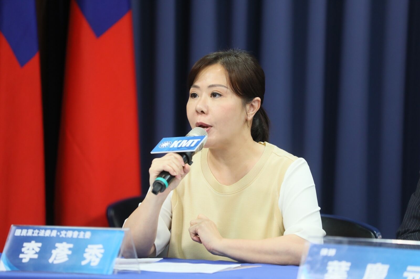 加碼福利7縣市卻被扣補助 李彥秀怒批:何罪之有? 246 加碼福利7縣市卻被扣補助 李彥秀怒批:何罪之有? 245