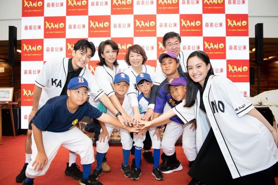 台日棒球交流100週年!黃敏惠相約10月來嘉看《KANO》音樂劇