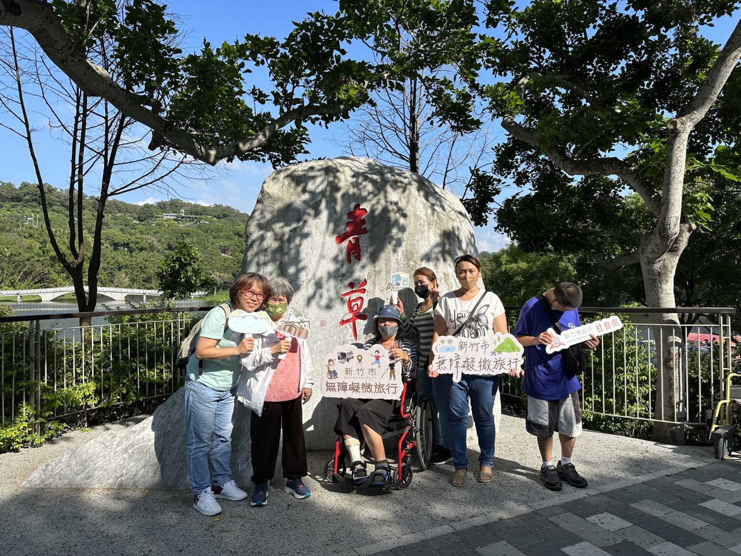 「無障礙微旅行」活動資料照。(圖/記者林照東翻攝)