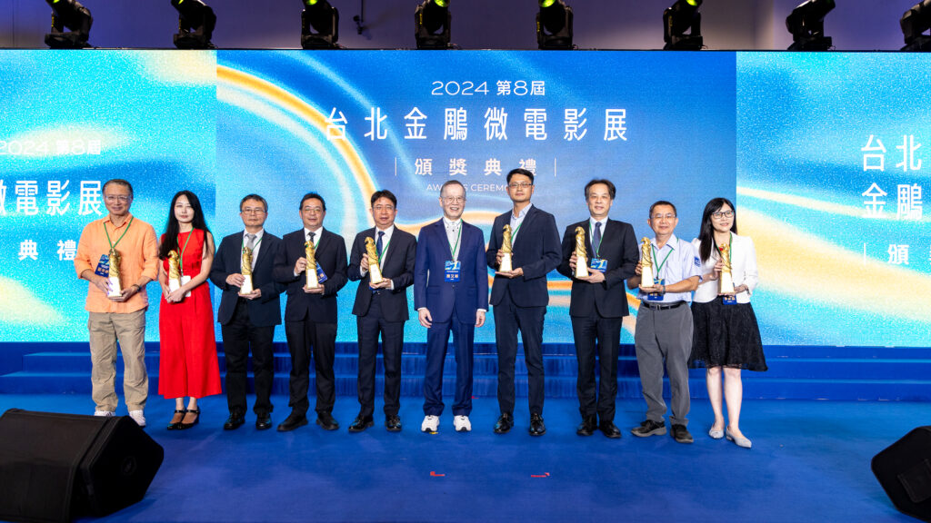 「2024新北影響力」發揮說故事的力量 名人現聲傳遞正能量