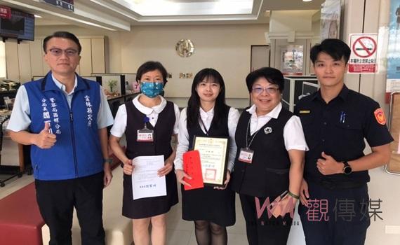 西螺警頒獎感謝銀行與郵局 成功攔阻假親友、假投資詐騙