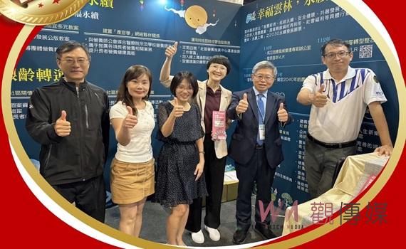 北港媽祖醫院榮獲2024TSAA永續獎雙銀牌 彰顯雲林醫療實力城鄉無距