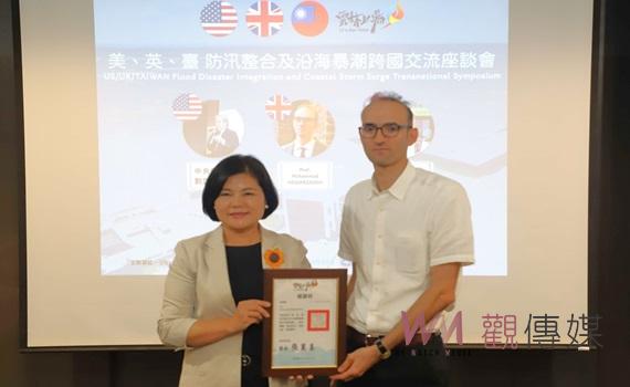 邀美英臺專家學者共商氣候變遷對策 雲林縣政府保障居民安全