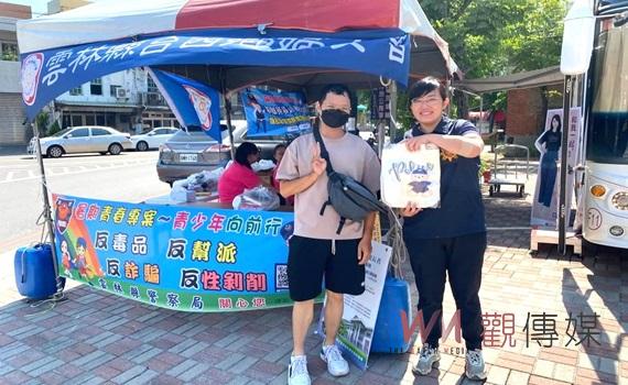 臺西分局結合青春專案行公益 推動捐血活動及犯罪預防宣導