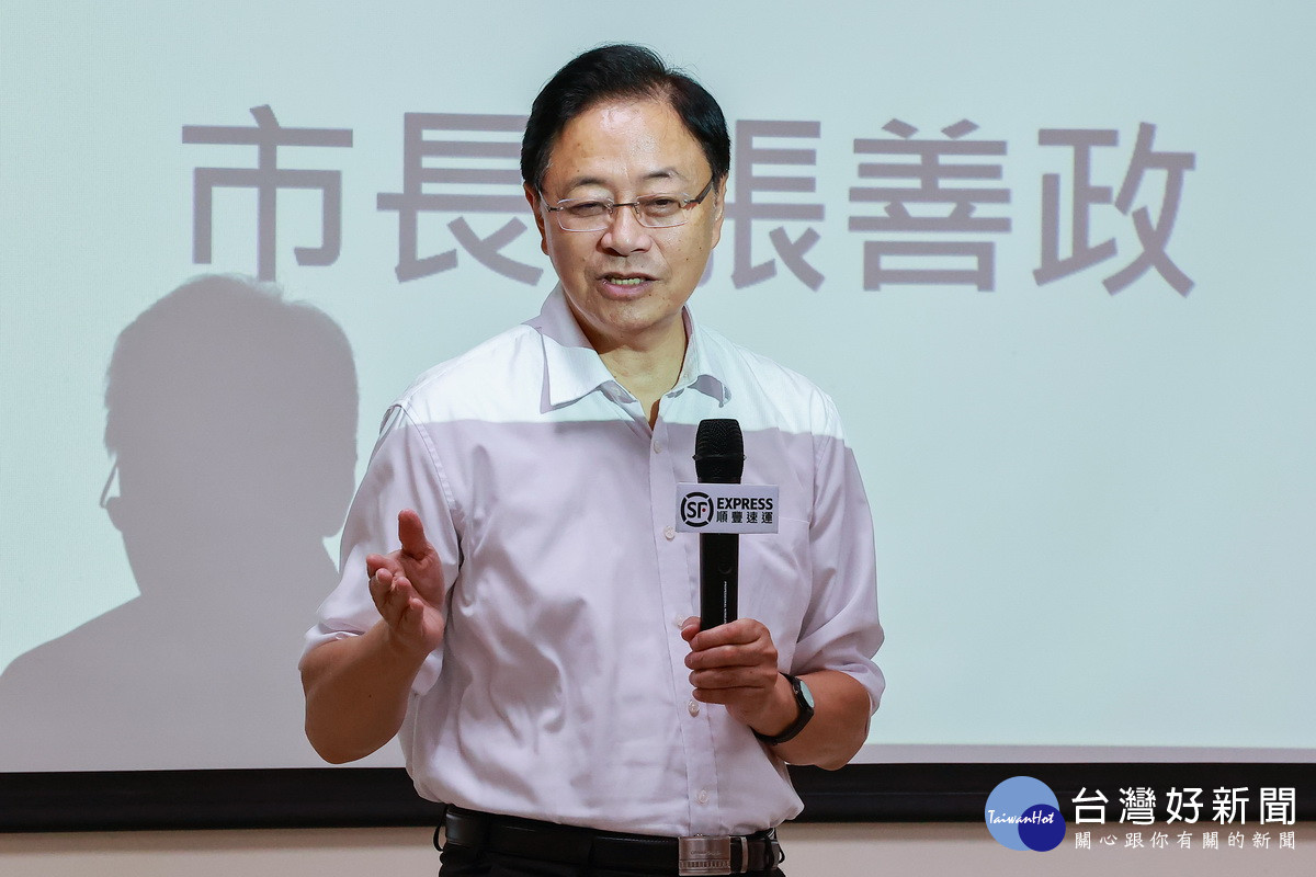 桃園市長張善政參訪台灣順豐全自動化轉運中心時致詞。<br /><br /> <br /><br />