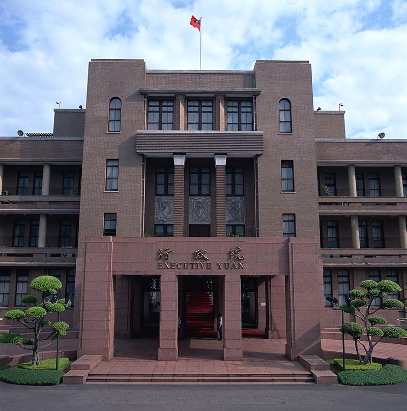 圖/行政院
