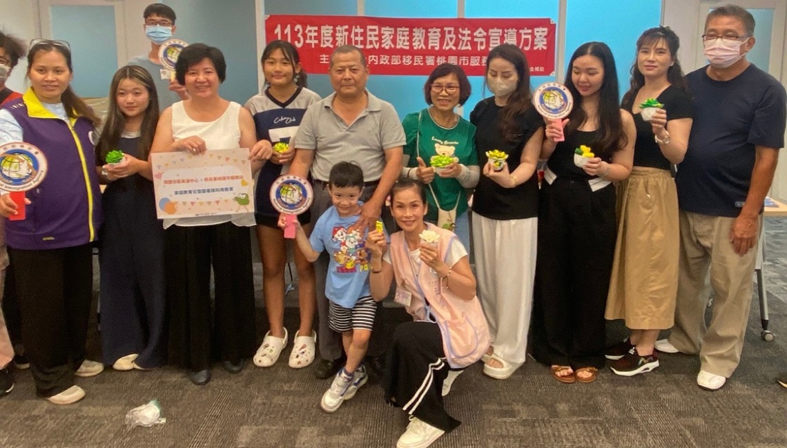 移民署推新住民就業友善職場計畫 協助新住民查找友善企業資訊