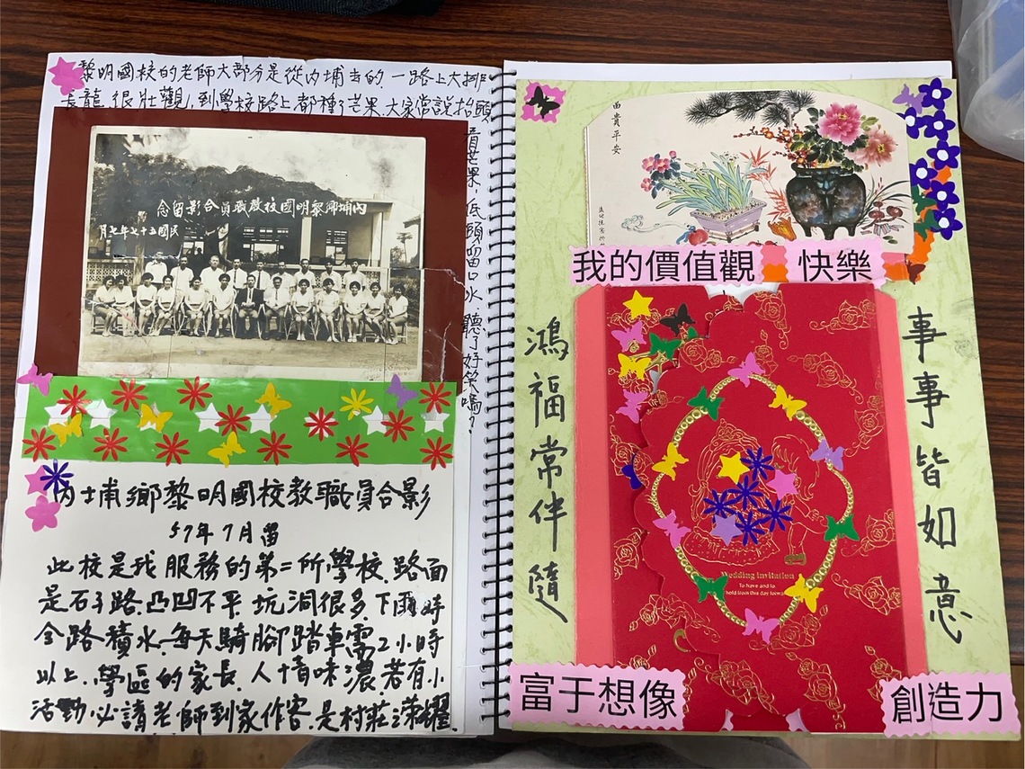 屏東縣竹田老人文康中心啟動生命故事書計畫 長者回顧人生再展新顏