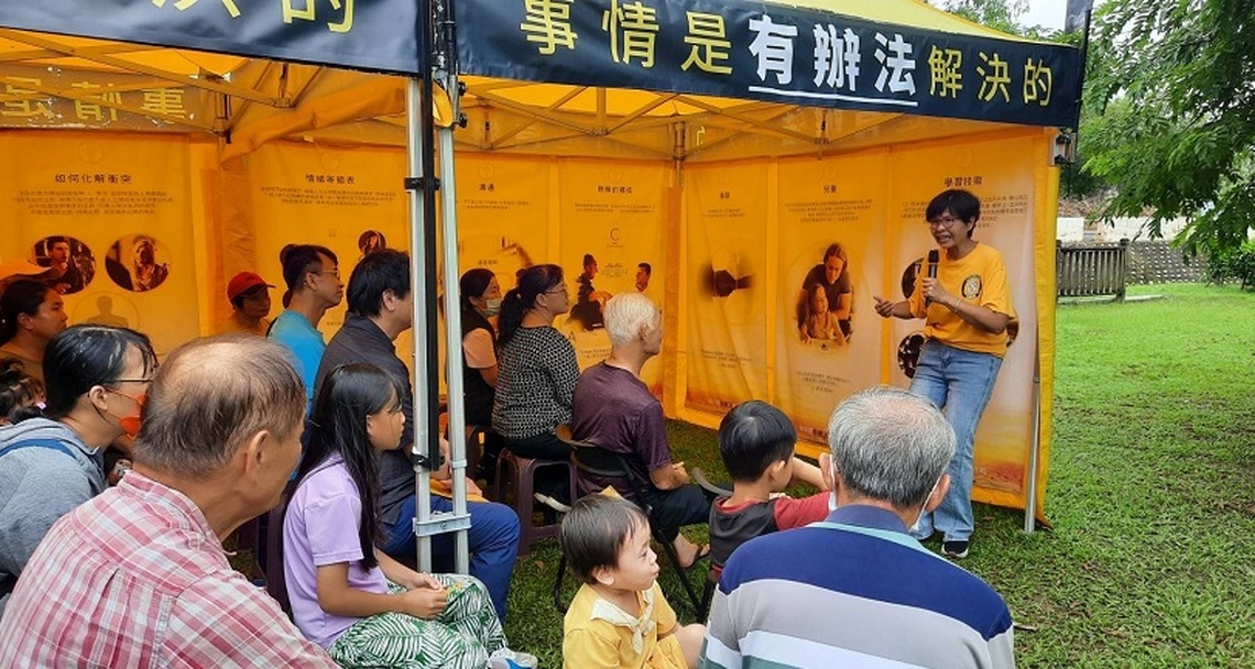 志願牧師嘉義竹崎傳授實用生活技能