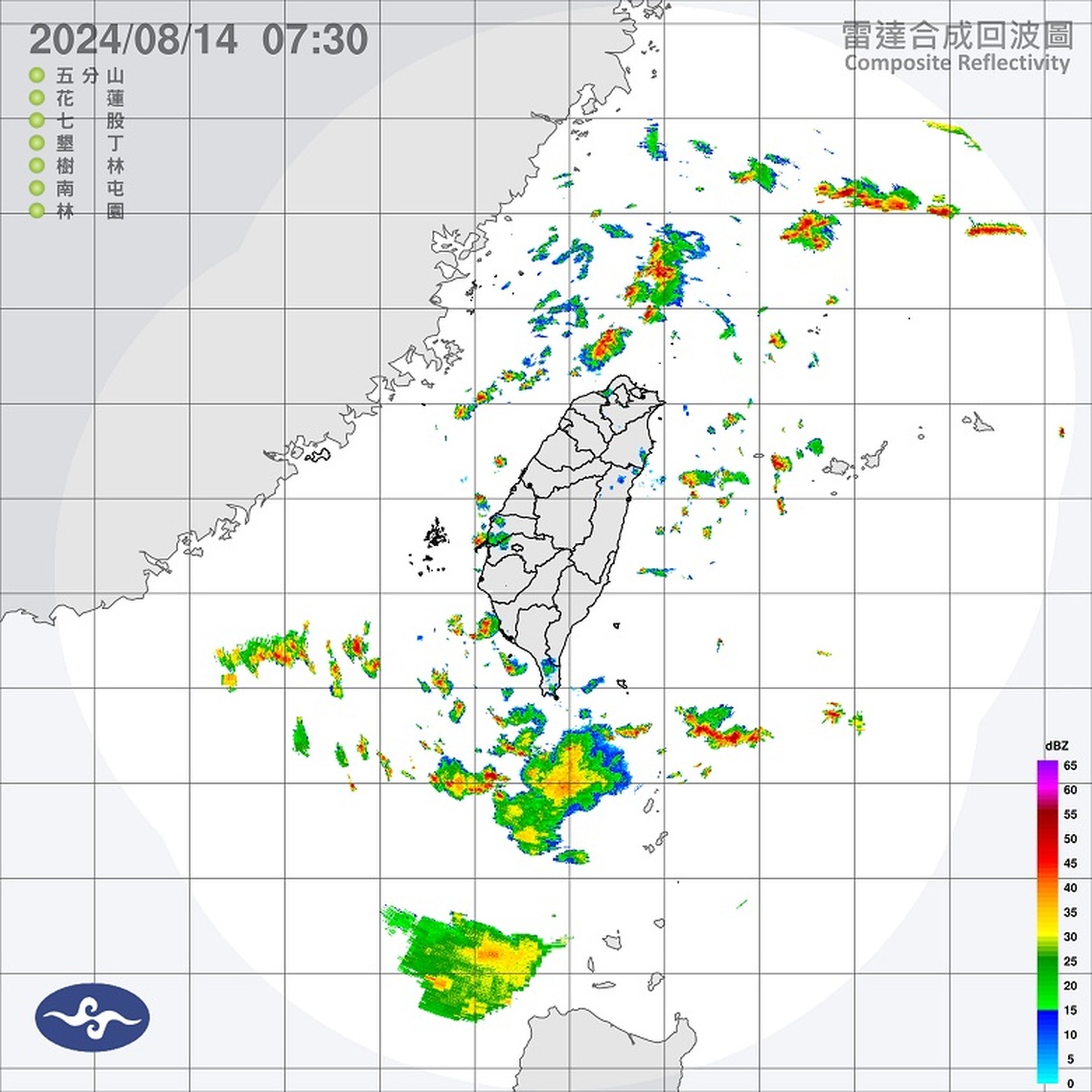 週三高溫衝36度 午後注意雷陣雨