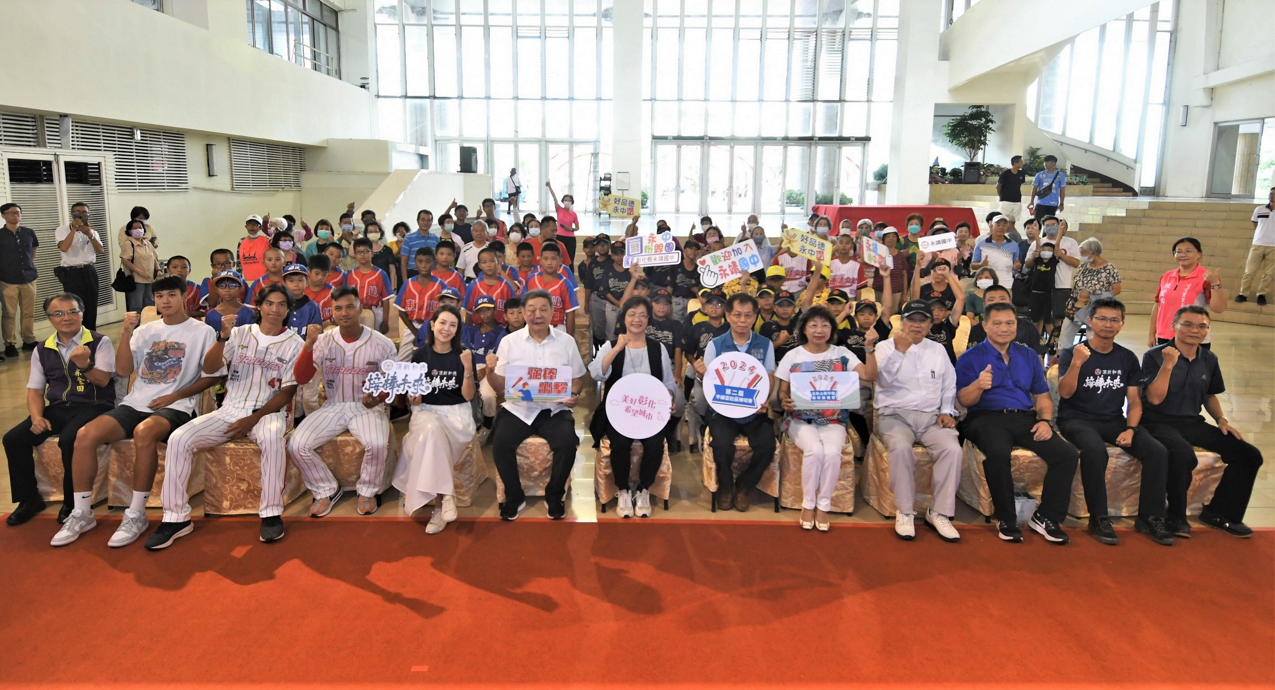 ▲2024年第2屆半線盃社區少年棒球錦標賽與2024年第16屆卦山盃全國少棒青少棒錦標賽，88支隊伍128場賽事將輪番於彰化縣開打。（記者張溎壕攝）