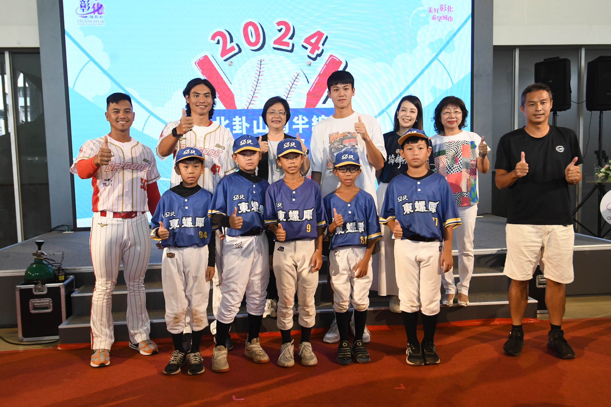 ▲2024年第2屆半線盃社區少年棒球錦標賽與2024年第16屆卦山盃全國少棒青少棒錦標賽，88支隊伍128場賽事將輪番於彰化縣開打。（記者張溎壕攝）