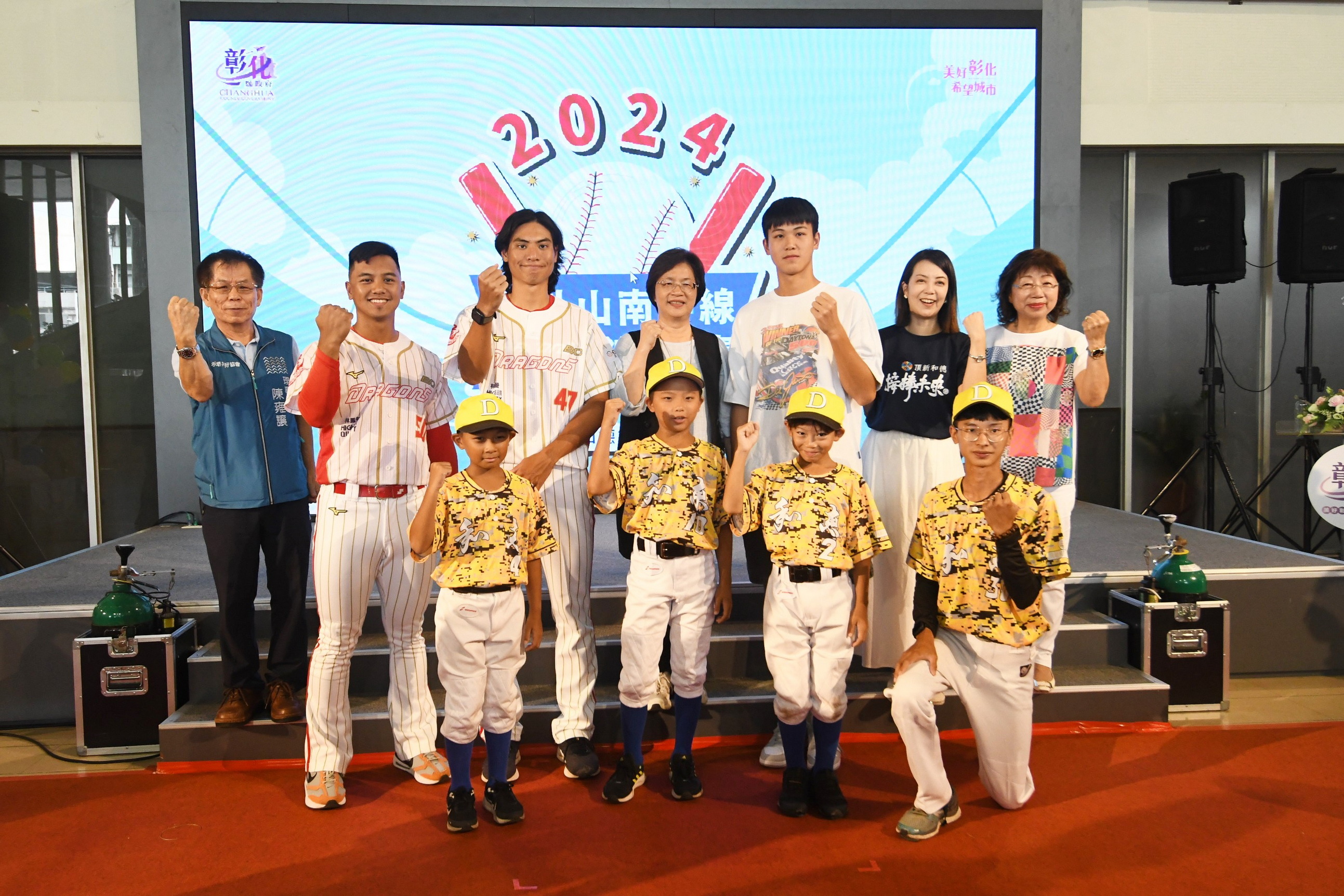▲2024年第2屆半線盃社區少年棒球錦標賽與2024年第16屆卦山盃全國少棒青少棒錦標賽，88支隊伍128場賽事將輪番於彰化縣開打。（記者張溎壕攝）