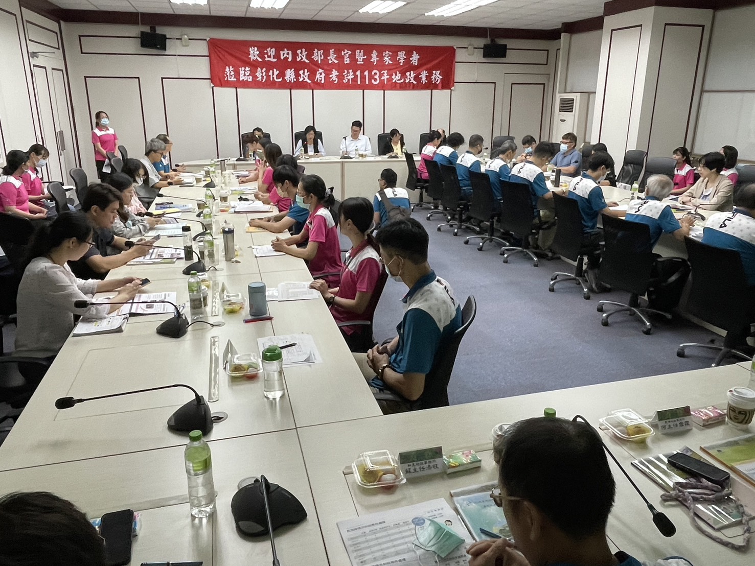 ▲內政部蒞臨彰化縣進行地政業務督導考評，彰化縣政府地政團隊表現獲肯定。（記者張溎壕攝）