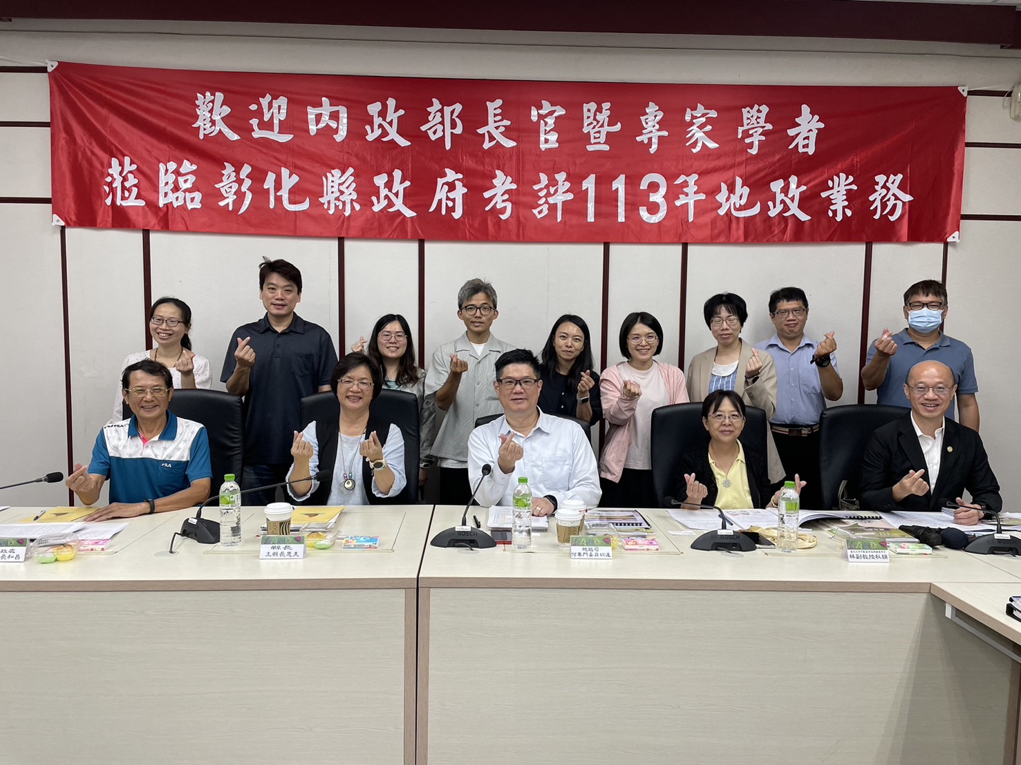 ▲內政部蒞臨彰化縣進行地政業務督導考評，彰化縣政府地政團隊表現獲肯定。（記者張溎壕攝）