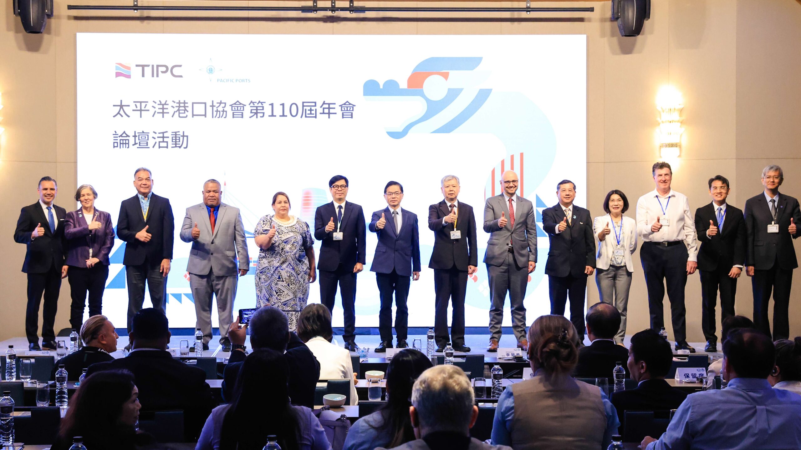 高雄港與美國長灘港、馬紹爾馬久羅港締結姊妹港 高雄港與美國長灘港、馬紹爾馬久羅港締結姊妹港