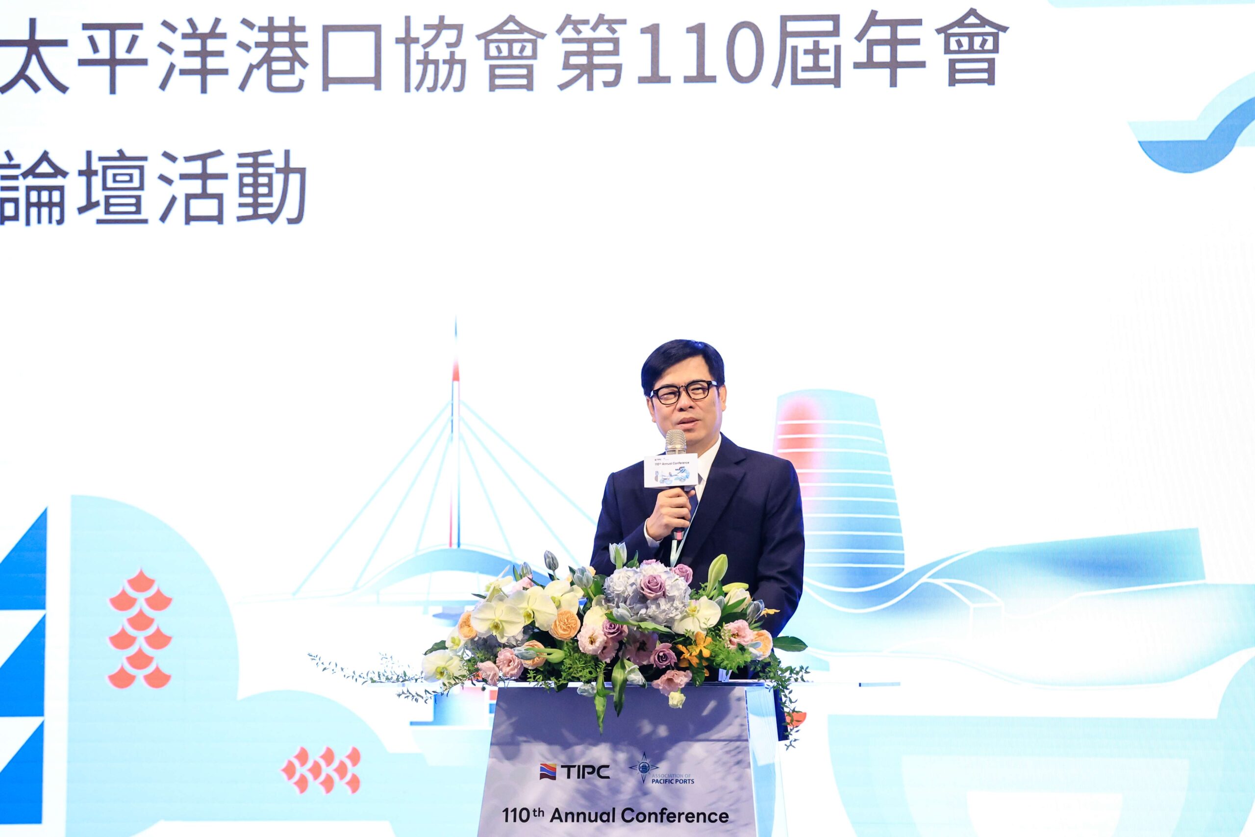 高雄港與美國長灘港、馬紹爾馬久羅港締結姊妹港 高雄港與美國長灘港、馬紹爾馬久羅港締結姊妹港