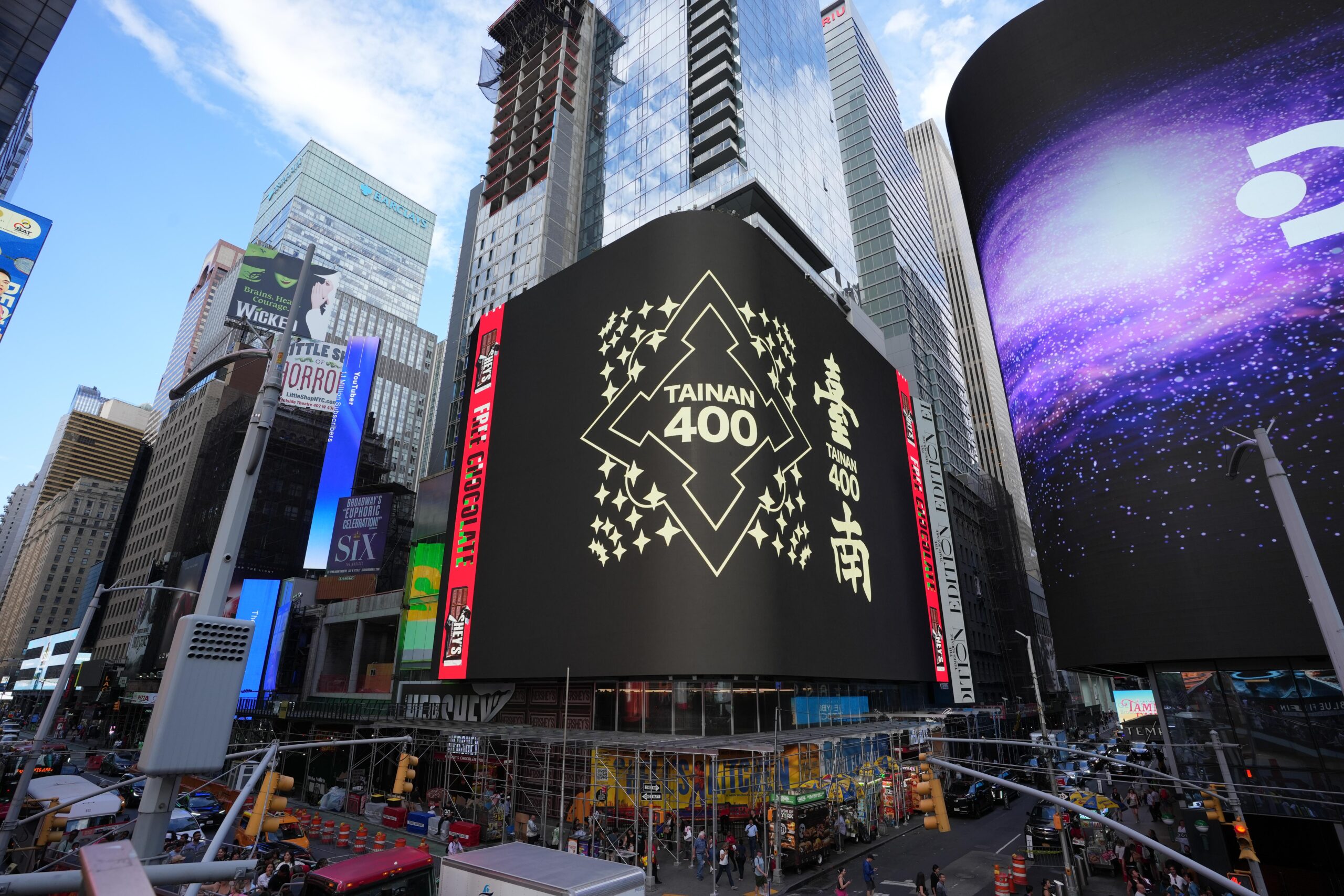 台南400國際宣傳影片登場,推動古都魅力躍向全球 台南400國際宣傳影片登場,推動古都魅力躍向全球
