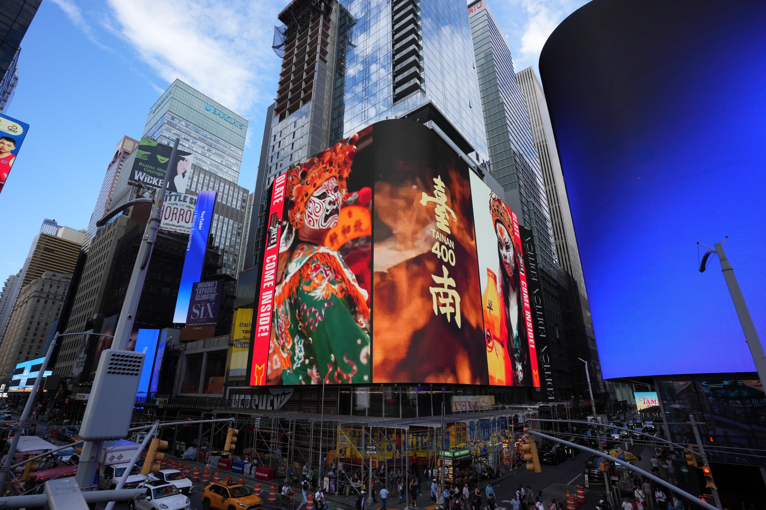 台南400國際宣傳影片登場,推動古都魅力躍向全球 台南400國際宣傳影片登場,推動古都魅力躍向全球