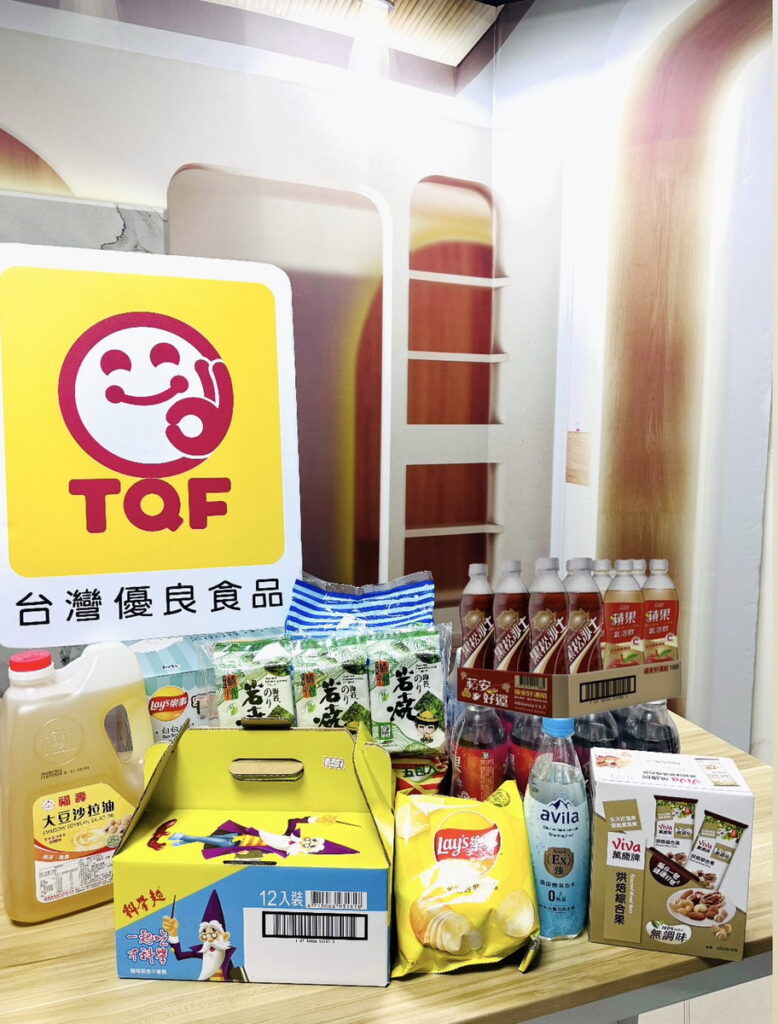 中元普渡供品就選TQF微笑標章