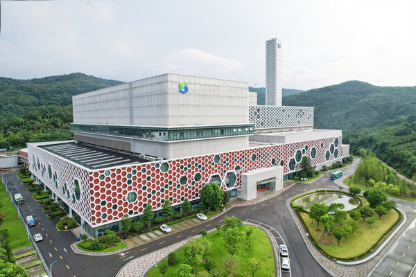 低碳化、超潔淨、更鄰利,這座垃圾焚燒發電廠不止於變廢為寶