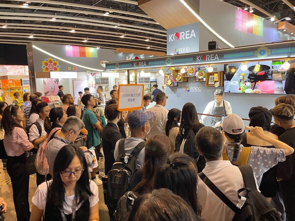 韓國農水產食品流通公社參加香港貿發局美食博覽,延續韓食熱潮