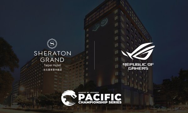 PCS 職業聯賽攜手台北喜來登與 ROG 玩家共和國 打造頂級電競訓練室