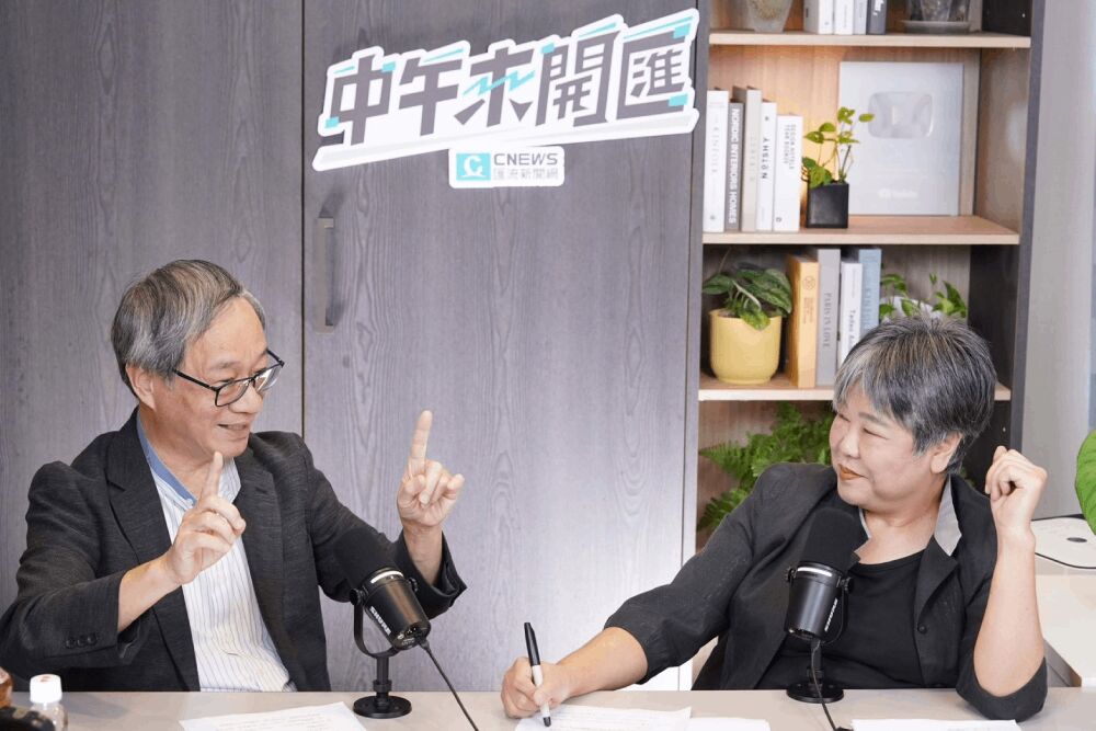 中午來開匯/國片曾失落 李遠:魏德聖關鍵翻轉讓「這行業有可為」 228 照片來源:CNEWS匯流新聞網