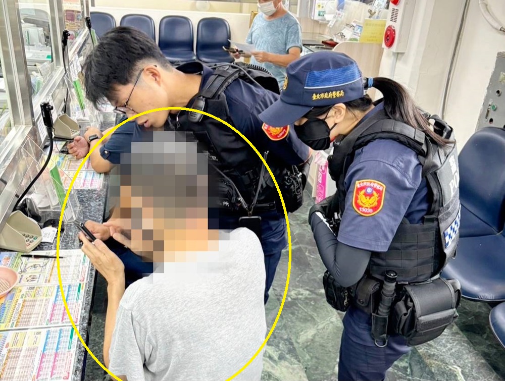 67歲翁迷戀網路少婦 假帳號存款險被騙匯手續費 245 cnews204240813a03