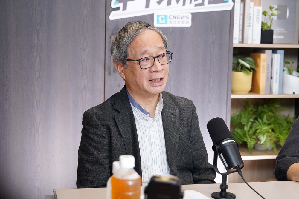 中午來開匯/中正紀念堂將規畫播放人權主題電影 李遠:不再是崇拜威權者殿堂 232 中午來開匯/中正紀念堂將規畫播放人權主題電影 李遠:不再是崇拜威權者殿堂 231