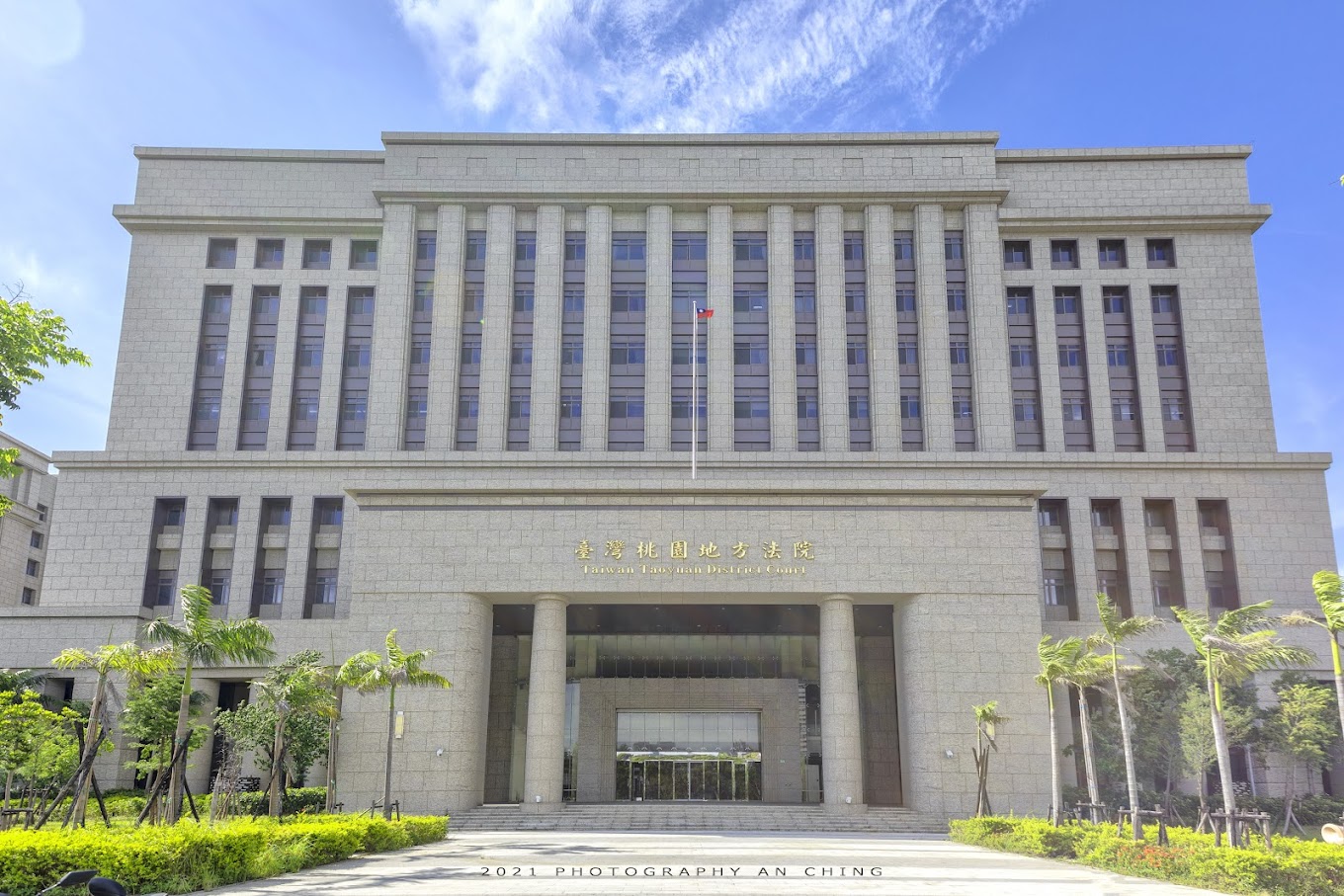 房仲男約妹摩鐵陪唱　硬上得逞鬼扯有付10萬法官不相信 243