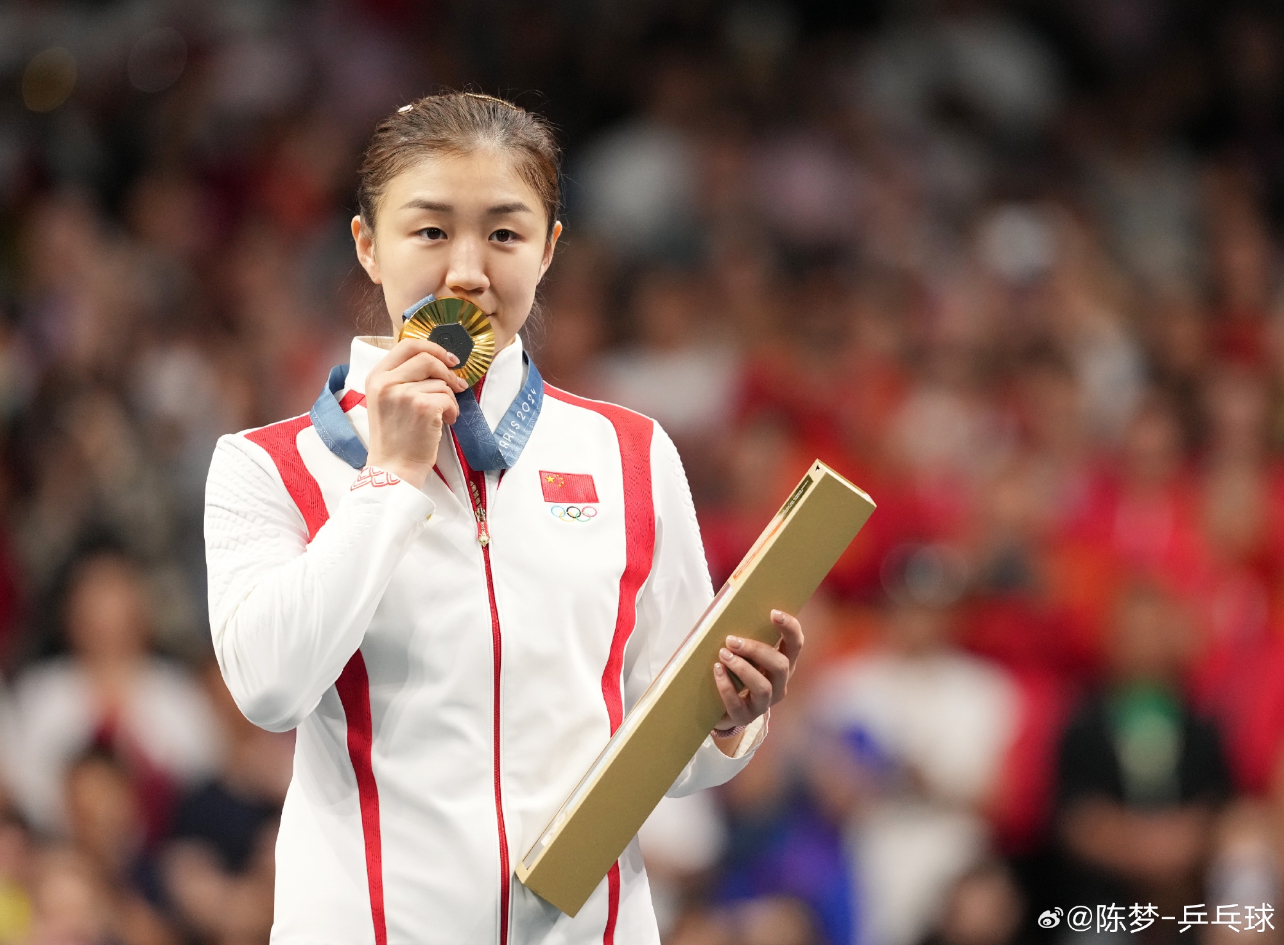 在2024巴黎奧運陳夢贏得2枚金牌。圖/取自陳夢_乒乓球