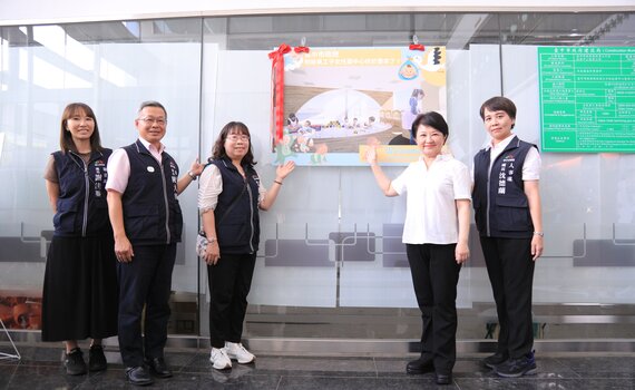「幸福職場再升級」！ 盧秀燕視察中市府首座員工子女托嬰中心工程