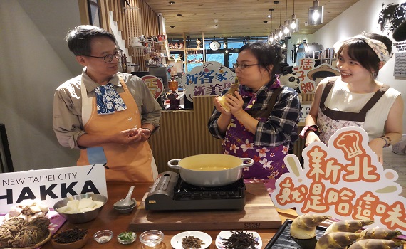 「新北就是哈這味(位)」美食料理 產地變餐桌系列影片上線